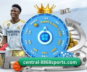 central-8868sports.com APP 深度功能 - 6686sports